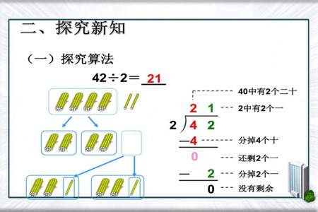 四位数怎么判断一个数能被12整除