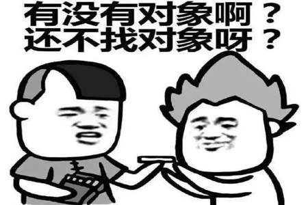 不想让对象买东西怎么办