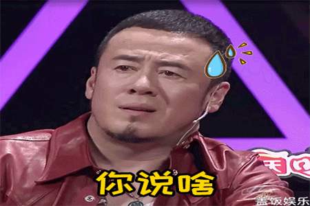 杨坤嗓子没坏之前的声音是怎么样