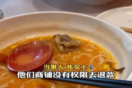 一个人不能端两碗吃饭是形容什么