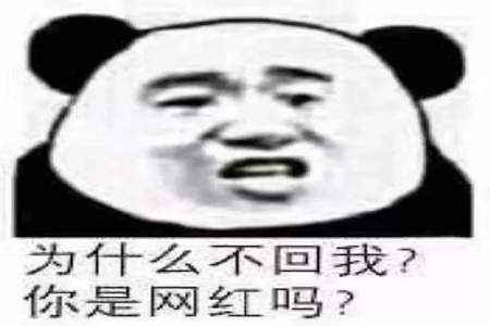 你想和我处对象怎么回复幽默