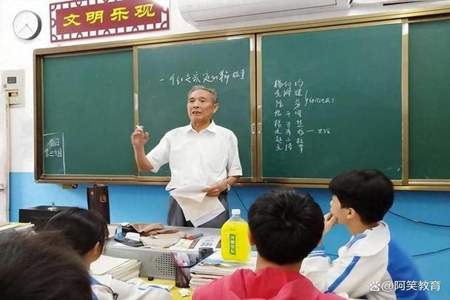 乡村中学教师分管内容太多领导太轻怎么办