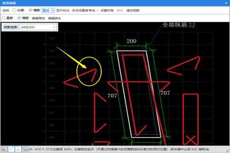 DL梁下部钢筋为什么没弯钩