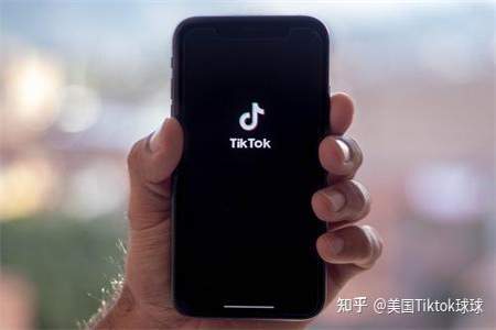 tiktok直播是什么时候有的