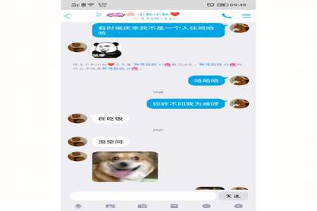 我长的怎么样为什么男友说看见我就想弄在我脸上和嘴