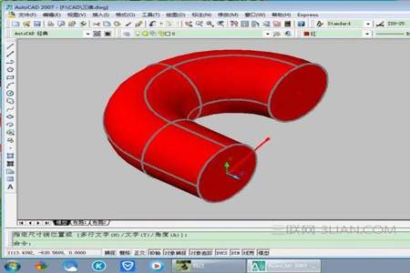 cad3d怎么拖动观察