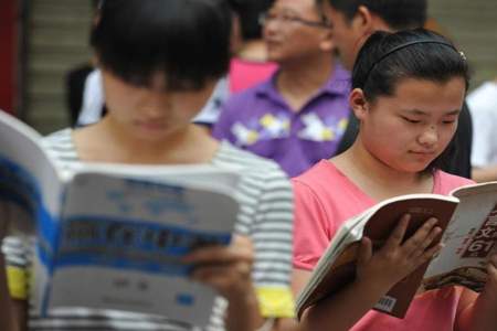 初中学生不想上高中怎么办