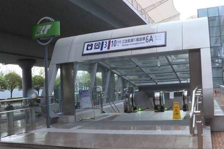 江北机场T3航站楼到江北国际机场T2航站楼怎么走