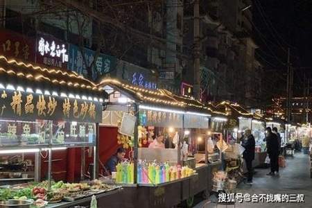 三线城市夜市卖什么