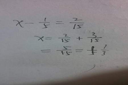 一个未知数两个解方程怎么解