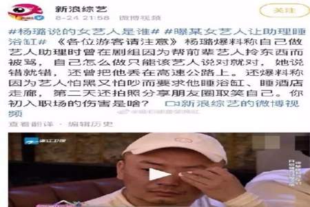 男人开低俗的玩笑怎么回怼