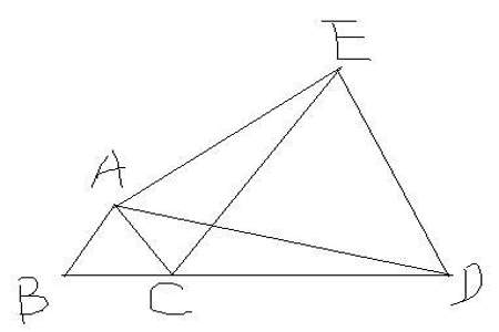 三角形的三条边是由什么组成
