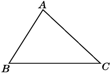锐角的和是100度的三角形是什么形