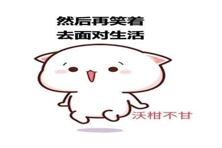 生病了怎么发朋友圈让对象关心