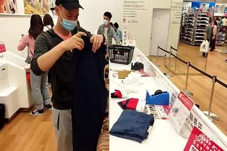 优衣库试完衣服怎么结账