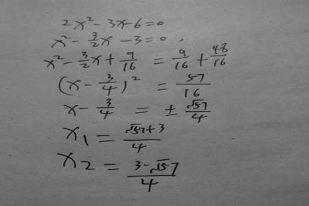 2y的平方减4y等于4解方程怎么解