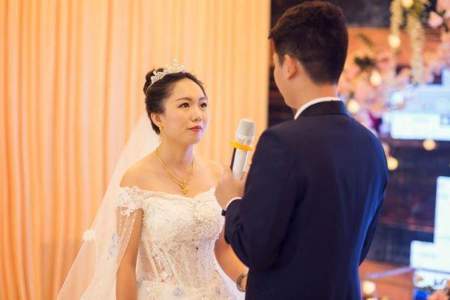 以前同学结婚怎么处理