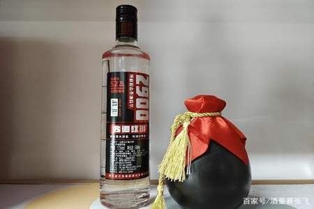 儿媳送的酒怎么感谢