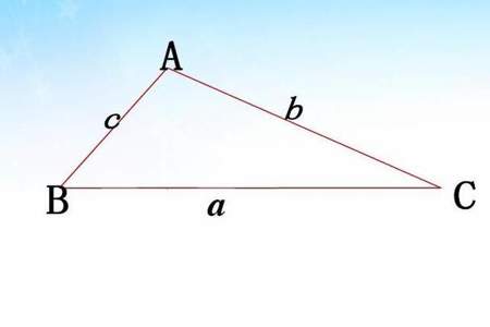 三角形只有3个边长怎么计算平方