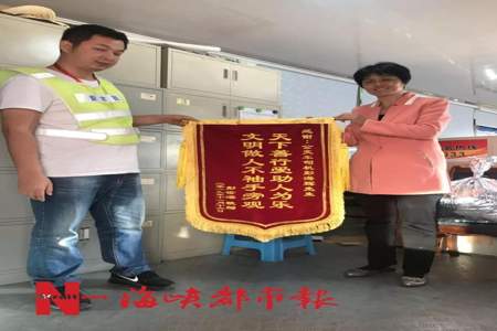 辞职了怎么跟带你的师傅说感谢