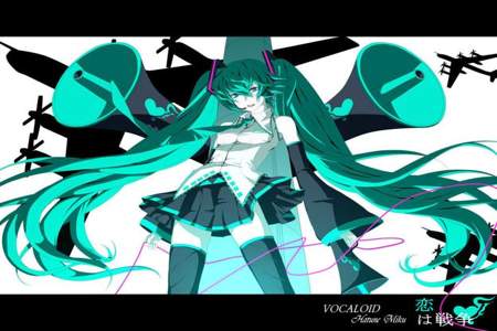 初音未来为什么喜欢葱