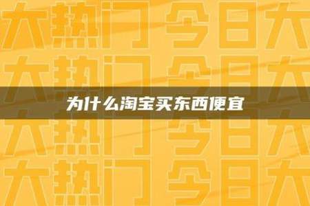 抖店图文是什么意思