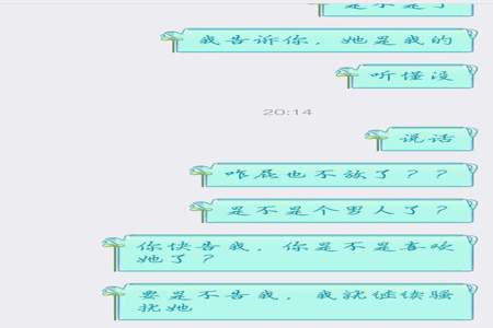 为什么有时莫名觉得一个人好，又觉得有点反感