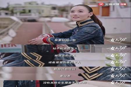 女人什么越小男人越喜欢的文案