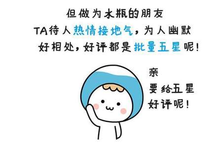 别人说你不合群怎么幽默回复