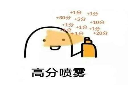 最后一天考试怎么发朋友圈