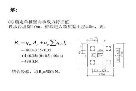 qsi文件是什么意思