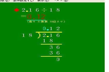 765×213÷27+765×327÷27简便怎么算