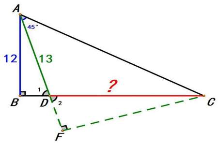 不等腰三角形的高怎么求