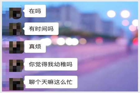 偶遇前任送送你是什么意思