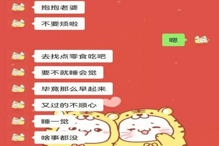 朋友被敷衍了怎么安慰