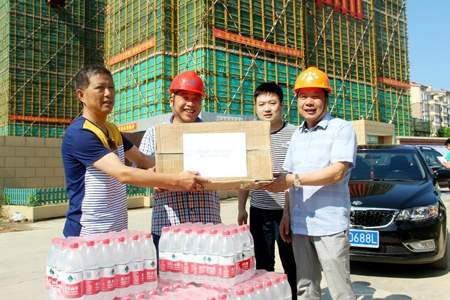 天气炎热怎么问候工地干活的师傅们