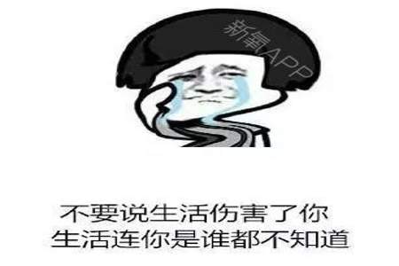 不漂亮还喜欢我吗怎么回答