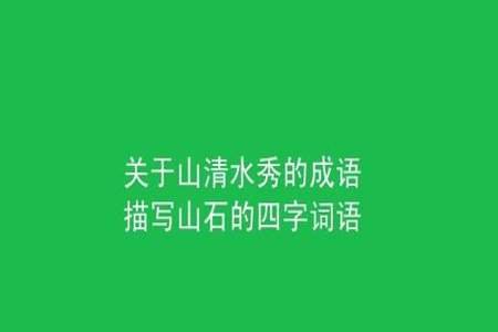 风字加三个水读什么