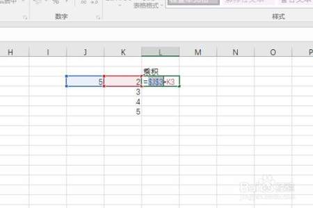 excel怎么设置同时乘以一个数字