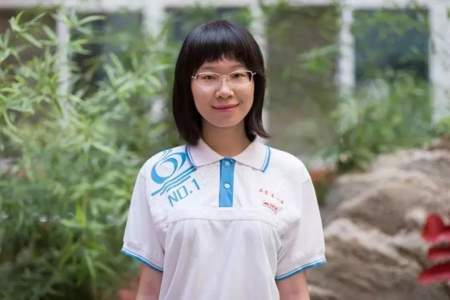 女儿被高中录取了应该怎么表扬她