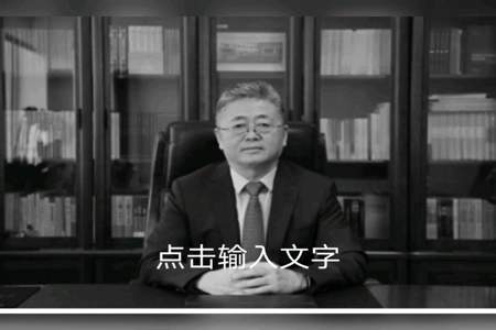 东北师范大学兰恒斌什么级别