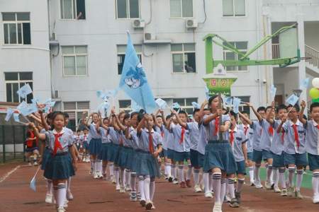 瑞安侨贸小学怎么样