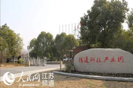 锡通园区天星公园什么时候建