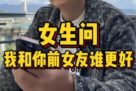 女生说我绝对不会鸽你是什么意思