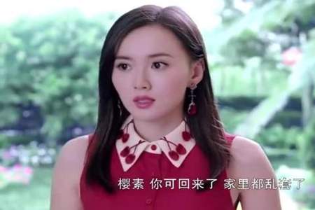 我是妹妹姐姐家儿子的女儿我该怎么叫