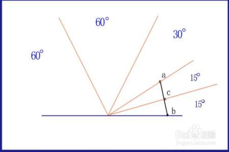 三角尺上有一个角是什么角另外两个角是什么角