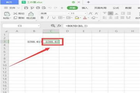 excel怎么四舍五入保留两位小数