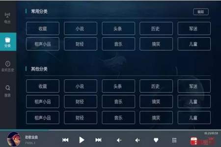 2017版背景音乐主机密码是什么