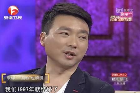 为什么领导不愿意当证婚人