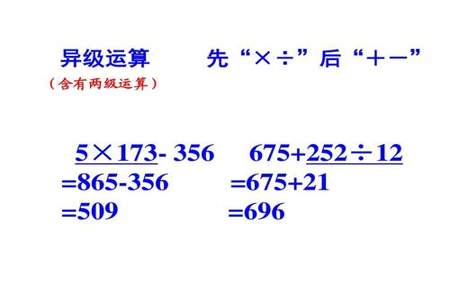 28×21+28×79的简便计算怎么算